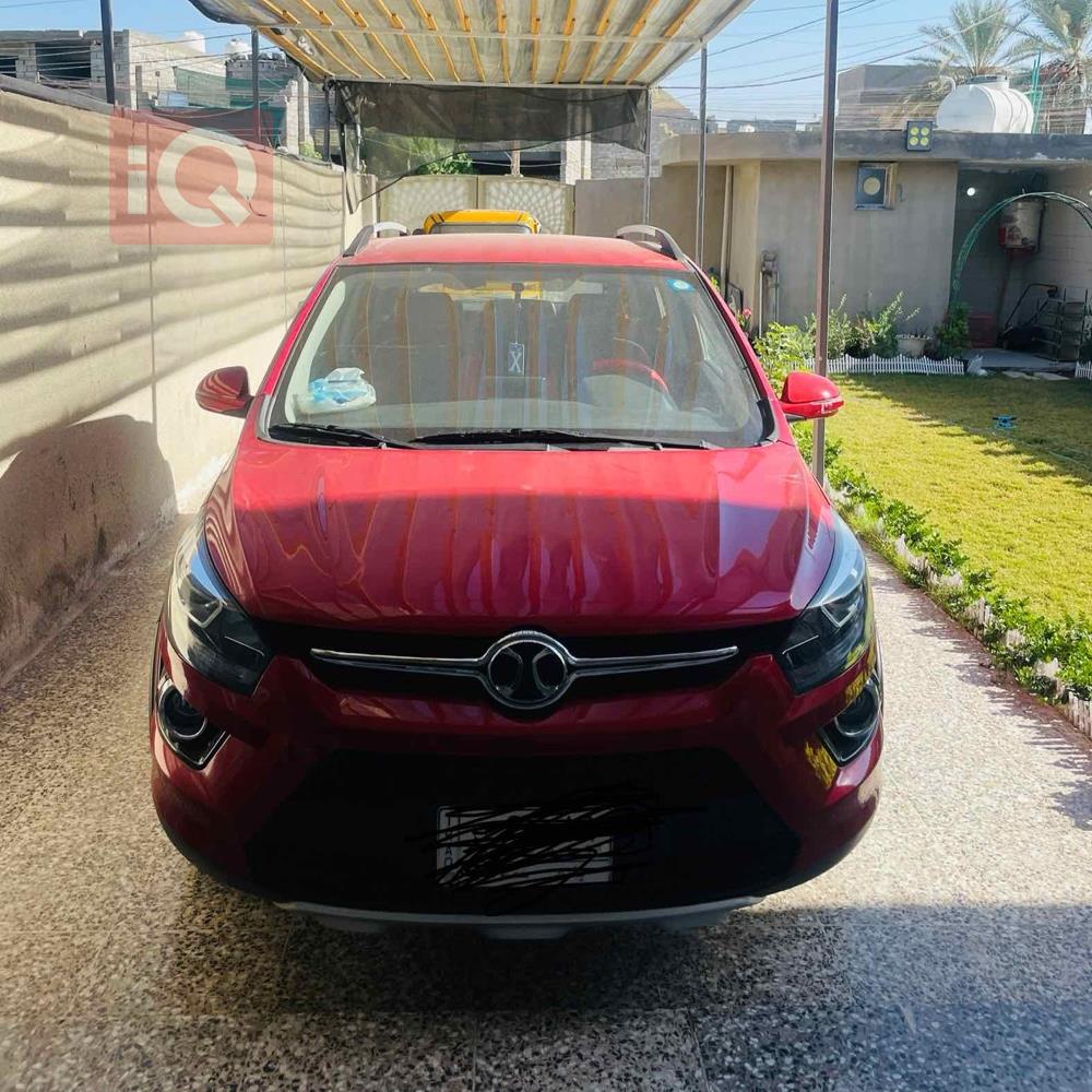 بایک X25